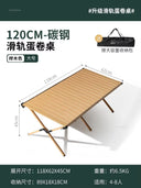 Carbon Steel Egg Roll Outdoor Tables Picnic Barbecue Table and Chair Courtyard Villa Garden Tables Portable Folding Tables GH