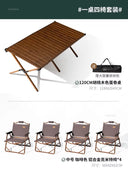 Carbon Steel Egg Roll Outdoor Tables Picnic Barbecue Table and Chair Courtyard Villa Garden Tables Portable Folding Tables GH
