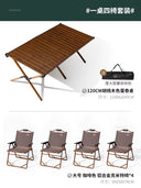 Carbon Steel Egg Roll Outdoor Tables Picnic Barbecue Table and Chair Courtyard Villa Garden Tables Portable Folding Tables GH